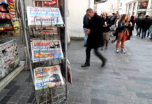 Τουρκία: Ολομέτωπη Επίθεση του Παλατιού στον Τύπο