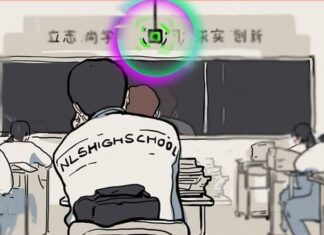 Όταν η κρίση γίνεται ευκαιρία…